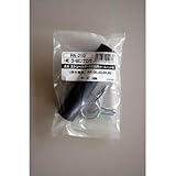 工進:工進 ブロワアフターパーツ ストレートホース PA-259 型式:PA-259