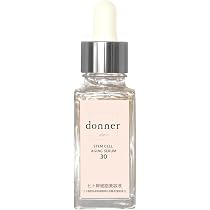 Amazon.co.jp: 【純度100％ ヒト幹細胞美容液 donner】ドネ SC