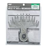 高儀 GREEN ART 芝生バリカン用 替ブレード ステンレス 160mm LBR-100S