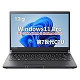 【整備済み品】東 芝 ノートPC Rシリーズ73 /13型/第7世代 i3-7100U/Win11 Pro/MS Office H&B 2019 /wajunのWIFI/Bluetooth/HDMI/16GB/大容量1TB SSD