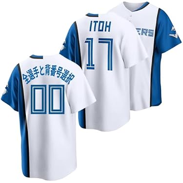 Amazon.co.jp Best Sellers: The most popular items in Baseball Team