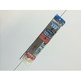 替刃式鋸250 替刃 5枚パック 5枚