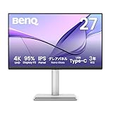 ベンキュージャパン BenQ Mac向けモニター MA270UP 27インチ 4K/IPS/Nano Gloss(グレア)/Display P3 95%/VESA DisplayHDR 400/USB Type-C 90W給電/HDMI/スピーカー(3Wx2)/高さ調整/回転(ピボット)機能/フリッ