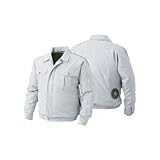 空調服:屋外作業用空調服(ウェア・ファン2個・ケーブル・電池ボックス) 型式:PN-500N シルバーL