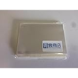 ぴったりスリーブ １００枚 レギュラーサイズ 透明ソフトタイプ (66mm×92mm)