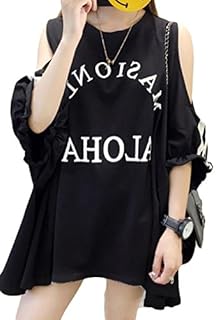 女装男子に物凄く似合う 肩出し オフショルダー 衣装って 女装時の肩幅を狭く見せる って本当 オススメ且つ大きいサイズの肩出し服を紹介 Long Tall Base