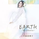 EARTH �`�����ւ�Harmony�`