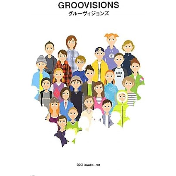 groovisions highlight | GROOVISIONS |本 | 通販 | Amazon