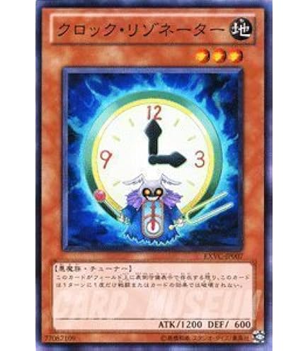 韓亜版 アジア PSA9 エクスプロードウィングドラゴン RGBT 1st 韓亜版 アジア PSA9 エクスプロードウィングドラゴン RGBT 1st