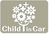 imoninn CHILD in car ステッカー　【マグネットタイプ】　No.28　幸せの花　（グレー色）