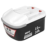 SK11(エスケー11) バッテリーパック SBP12-20