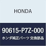 HONDA (ホンダ) 純正部品 リング スナツプ 63MM 品番90615-P7Z-000