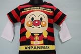 アンパンマン　レイヤード風ボーダーＴシャツ・レッド（バンダイ）８０ＣＭ