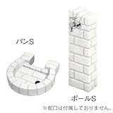 TOYO 一口水栓柱ウォータービュースモール ブリックポールS+丸型ブリックパンSセット 立水栓 蛇口別 オフホワイト