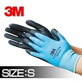 3M GLOVE-BLU-S コンフォートグリップグローブ ブルー S