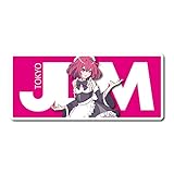 JDM anime マグネット 15cm 5カラー アニメ USDM マグネットステッカー カーマグネット (マット(艶消し), ピンク)