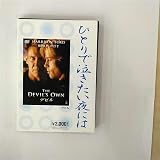 デビル [DVD]