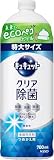 キュキュット クリア除菌 食器用洗剤, 詰め替え用, 700ml, (レモンの香り)