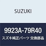 SUZUKI(スズキ) 純正部品 Jimny SIERRA(ジムニーシエラ)【JB74W】デコステッカー マレーグマ