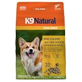 ケーナインナチュラル (K9 Natural) オーブンベイクド チキン 1kg -犬用ドライフード総合栄養食-