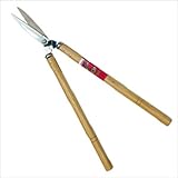 ガーデンヘルパー(GardenHelper) 樫柄 ステン刈込鋏 大 150mm 267