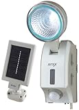 ムサシ RITEX 3W LEDハイブリッドセンサーライト 「ソーラー発電+乾電池式」 S-HB300