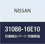 NISSAN (日産) 純正部品 ガセツト トランスミツシヨン ツー エンジン ブルーバード マキシマ 品番31088-16E10
