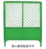 【企業限定】ＡＫフェンス 緑(3個)　※1個から購入できます。