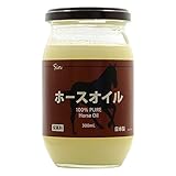 国産 ホースオイル 300ml レザークラフト メンテナンス用に 革 クリーム 馬油100%