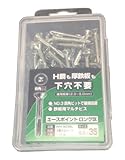 天野製作所 エースポイントロングIX 皿頭 5.0x35mm 1箱(110本入)