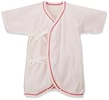 日本エンゼル 産婦人科仕様のコンビ肌着 ピンク