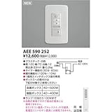 ライトコントロ-ラ