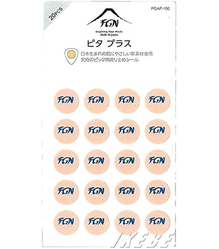 Amazon | Greco グレコ / ピック滑り止め [ G-GRIP ジーグリップ (16枚