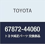 TOYOTA (トヨタ) 純正部品 リヤドア ウエザストリップ LH キャミ 品番67871-87401