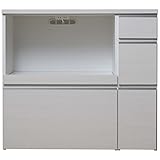 大川家具(日本製) 幅100大型引出付レンジ台 ホワイト ic0032 代引不可