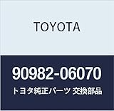 TOYOTA (トヨタ) 純正部品 バッテリネガティブ ターミナル 品番90982-06070