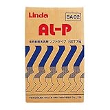 工場用多目的粉末洗浄剤 AL-P (7kg) 横浜油脂工業