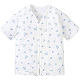 コンビミニ ワンタッチ肌着(マリン) 50～60 ブルー