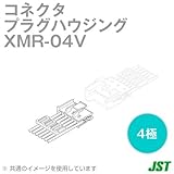 日本圧着端子(JST) XMP-04V プラグハウジング(ソケットコンタクト用) 4極 NN