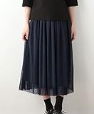 Angeliebe エンジェリーベ マタニティ 産前 産後 対応 チュール ロング スカート 妊婦服 マキシ S ～ M ネイビー 21517 21517301