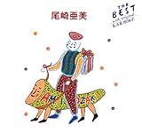 ���舟�� BEST