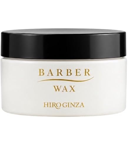 Amazon | 資生堂 ジェレイド ファイバーインワックス 75g【3個セット