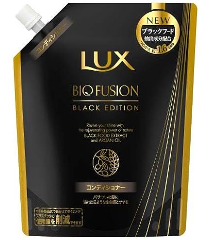 Amazon | ユニリーバ ラックスバイオフュージョン ブラック