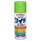 ニッペ ニューワイドスプレー アクリル樹脂塗料 300ml パロットグリーン