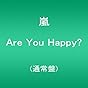 Are You Happy?(通常盤)