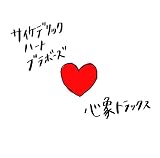 �S�ۃg���b�N�X