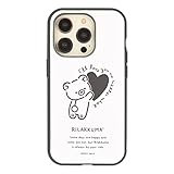 グルマンディーズ リラックマ IIIIfit(イーフィット) iPhone 14 Pro / 13 Pro (6.1インチ) 対応 ケース モノクロ GRC-314A