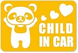 imoninn CHILD in car ステッカー　【マグネットタイプ】　No.12　パンダさん　（黄色）