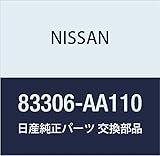NISSAN (日産) 純正部品 ガラス アッセンブリー サイド ウインドウ RH スカイライン 品番83306-AA110