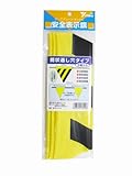 ユタカメイク 安全標示旗 三角形(筒状)「トラ模様」 イエロー 3枚入り AF-1114